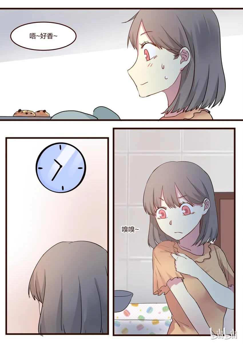 S1·50 第3页