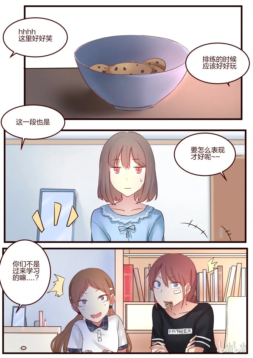 S1·55 第1页