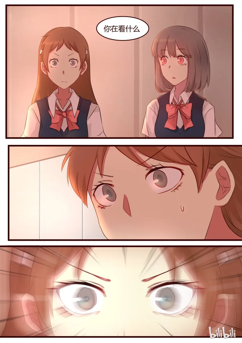 S1·58 第1页