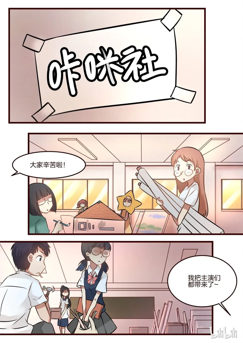 S1·59 第1页