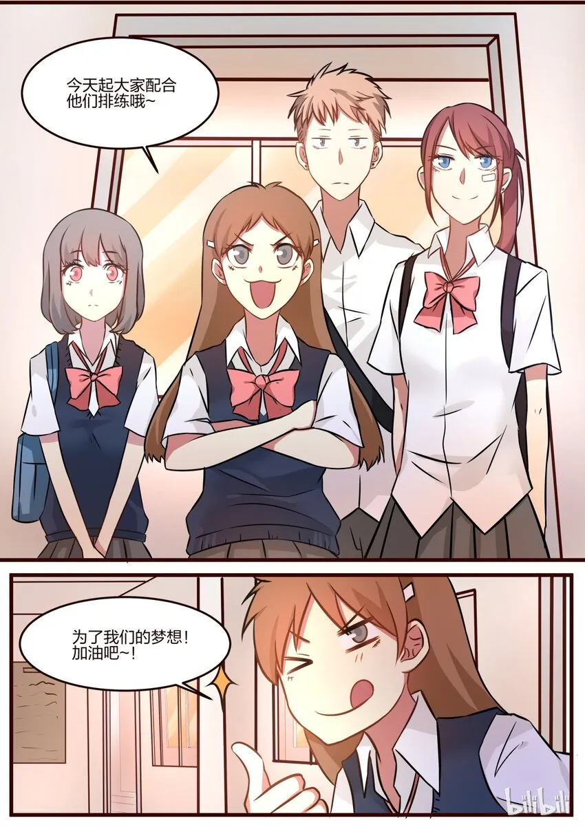 S1·59 第2页