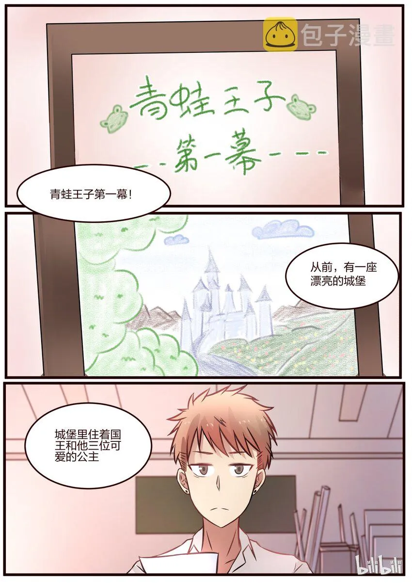 S1·60 第1页