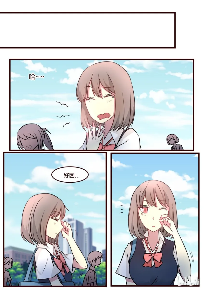 S1·61 第6页
