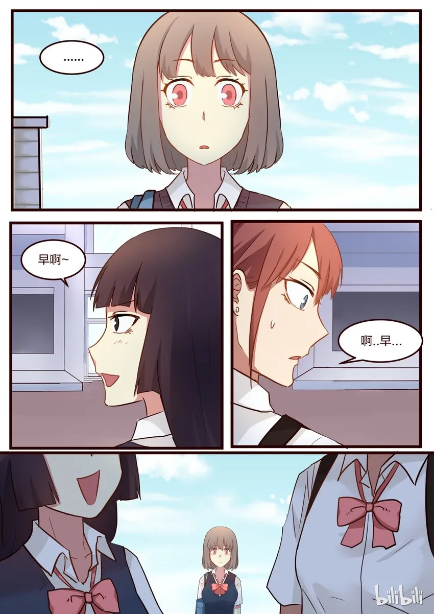S1·62 第1页