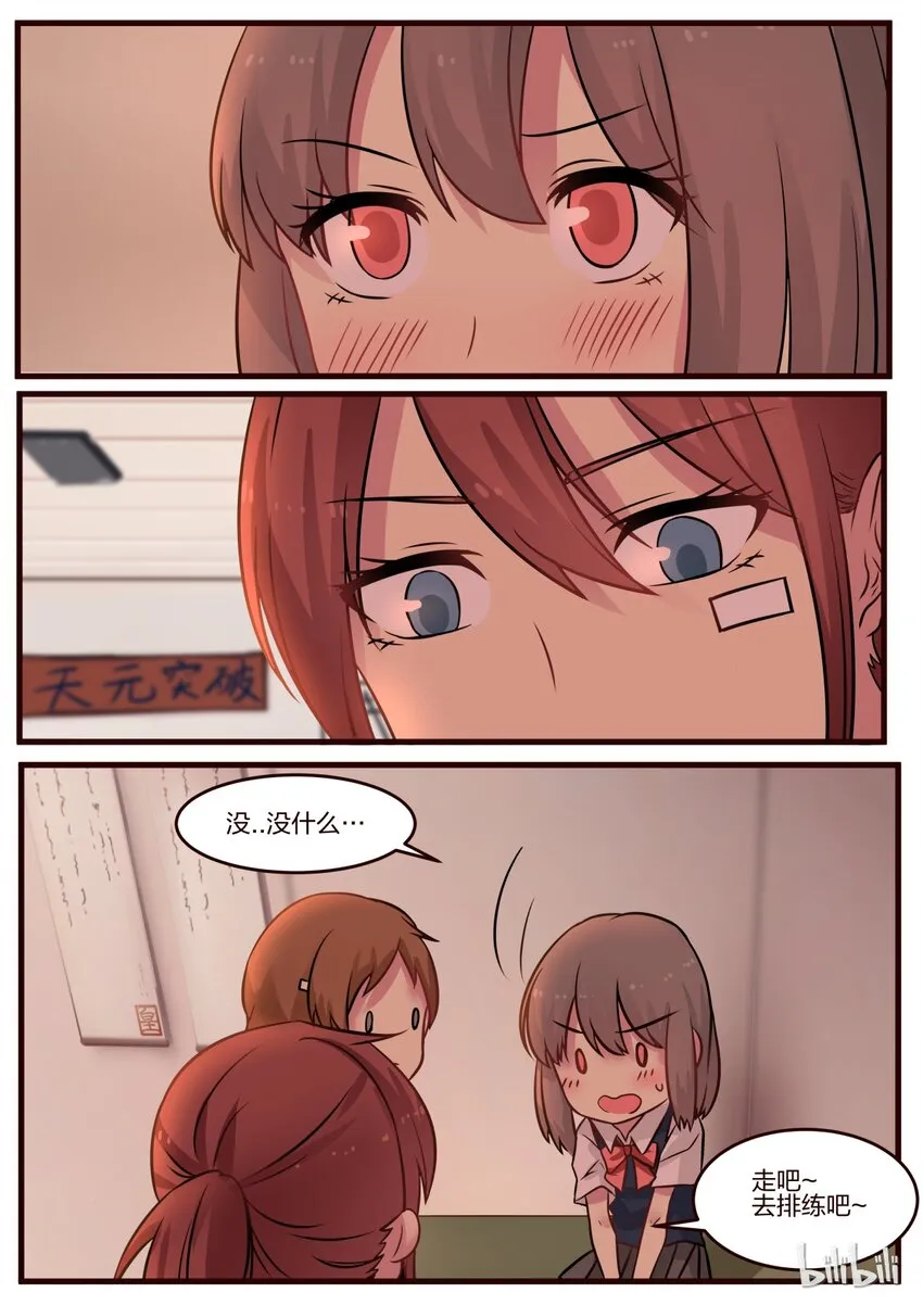 S1·63 第1页