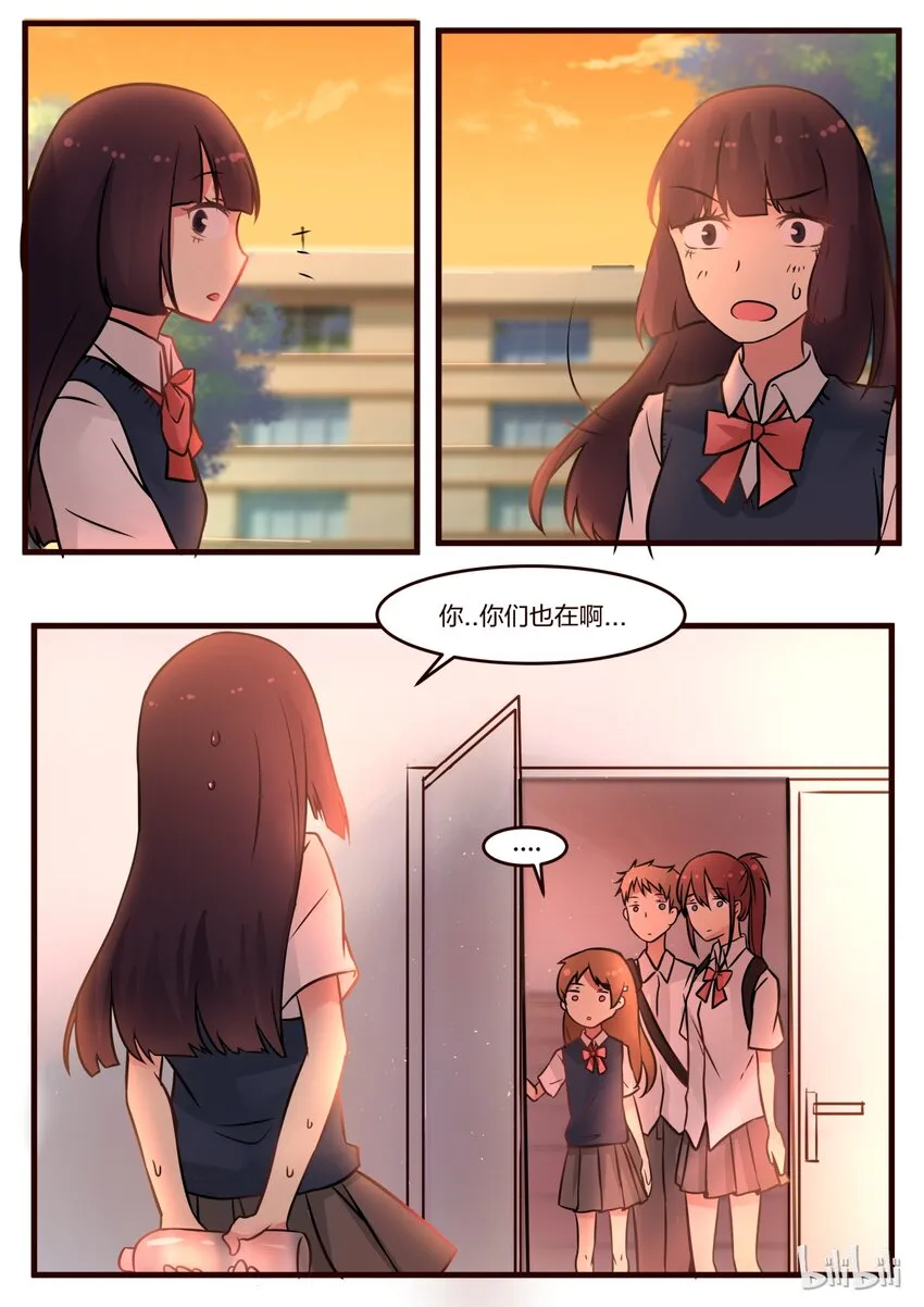 S1·63 第4页