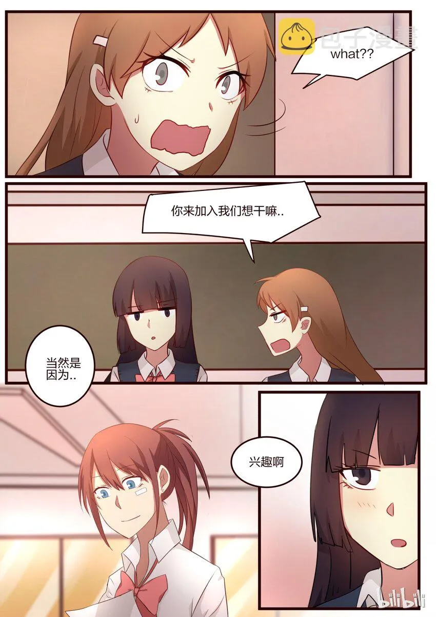 S1·64 第1页
