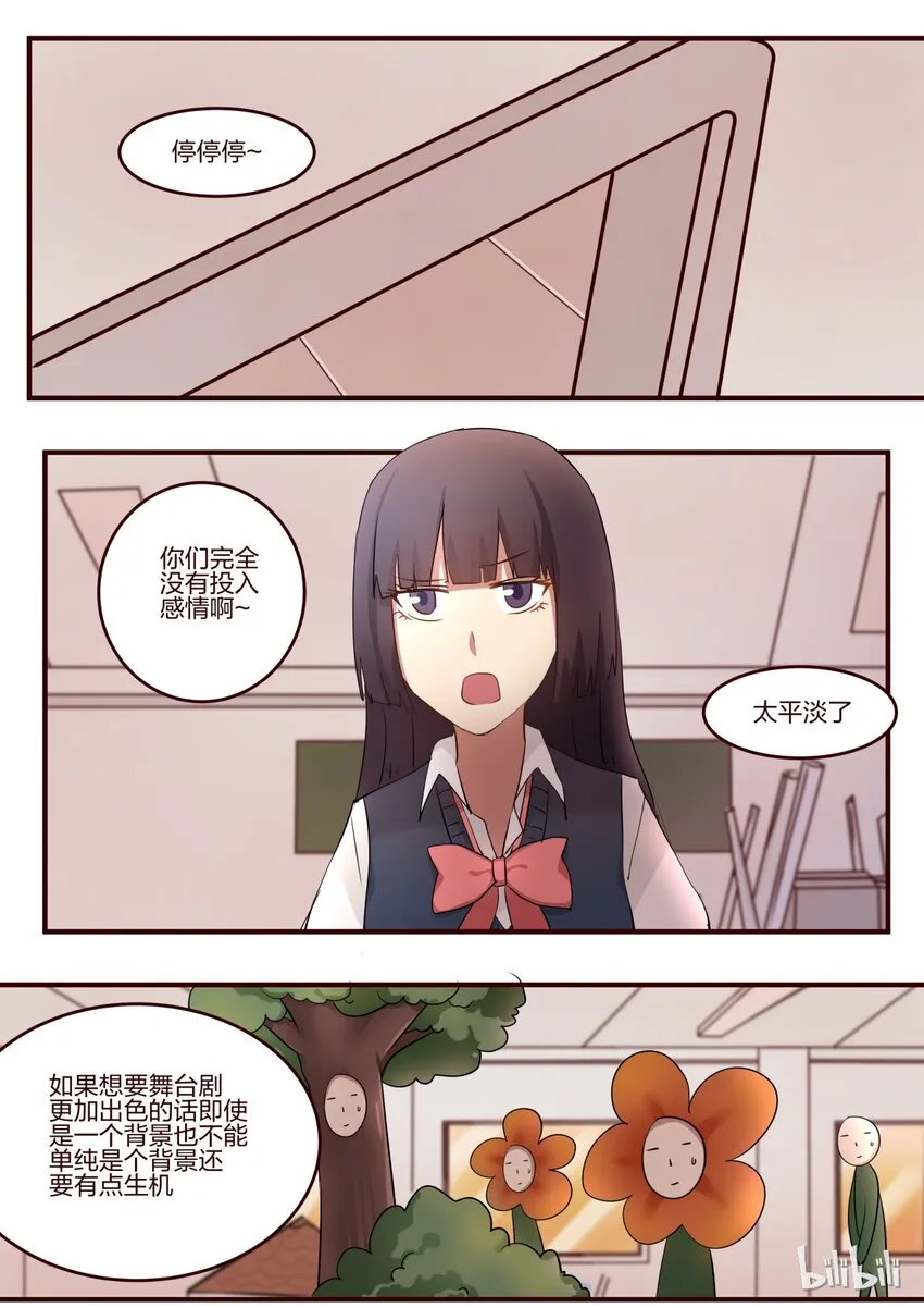 S1·65 第1页