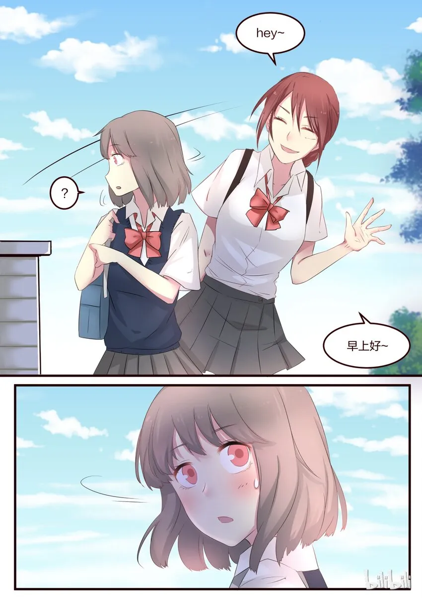 S1·68 第2页