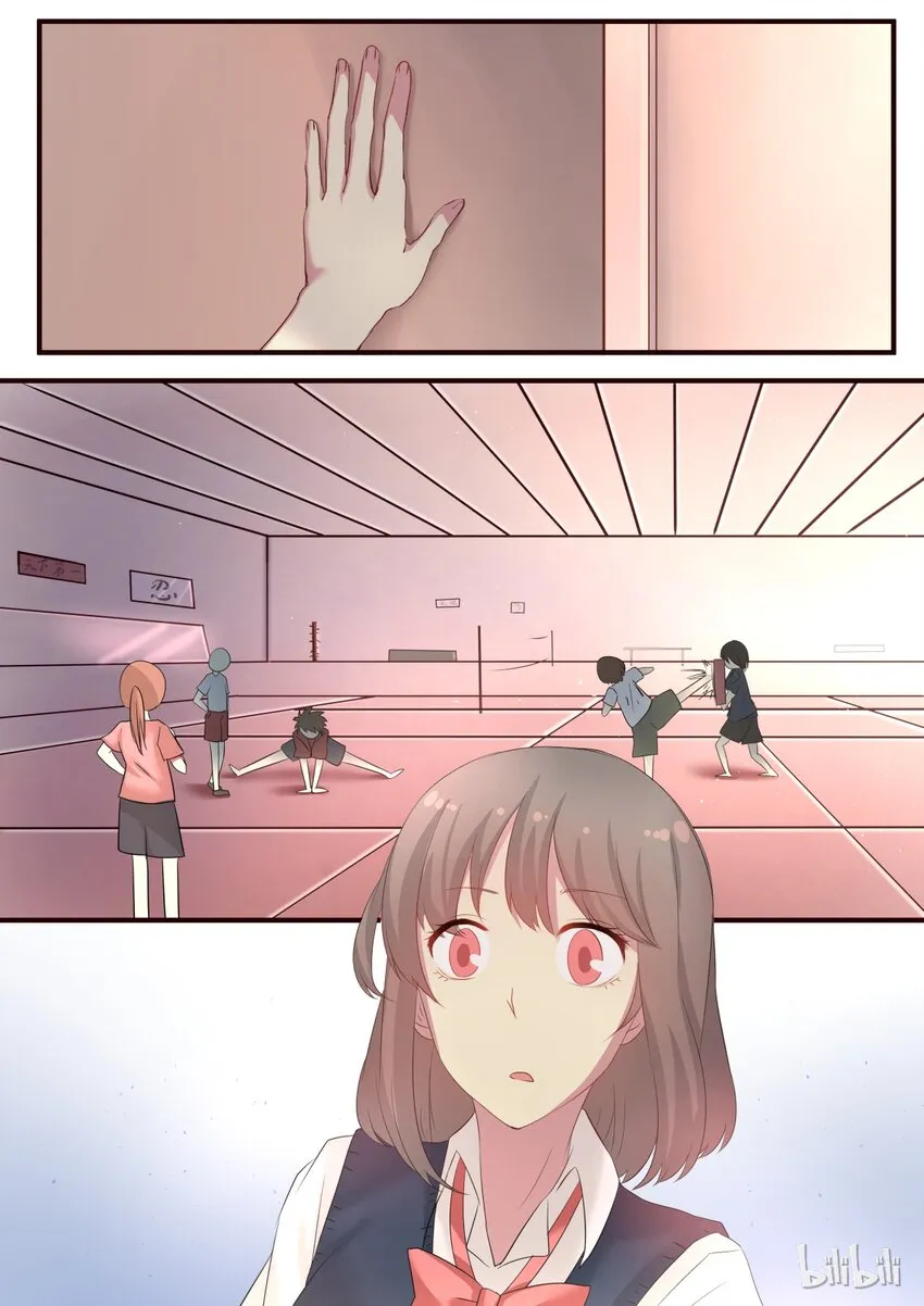 S1·70 第4页