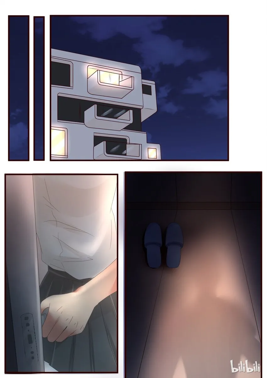 S1·72 第5页