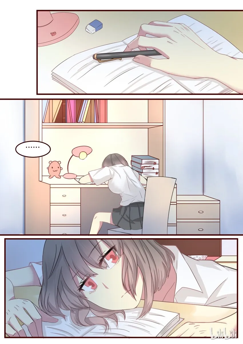 S1·73 第2页