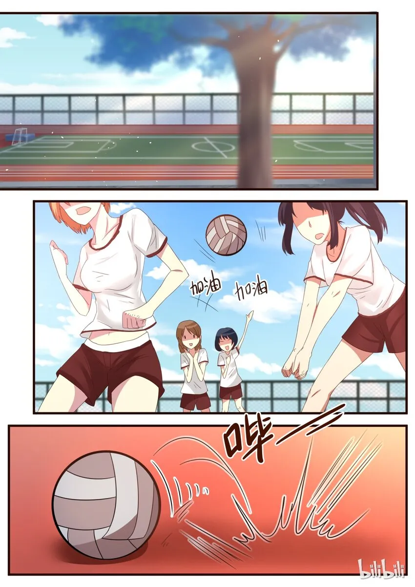 S1·75 第1页