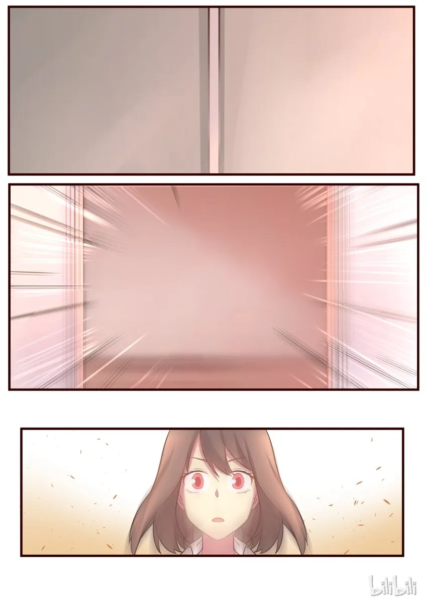 S1·76 第1页