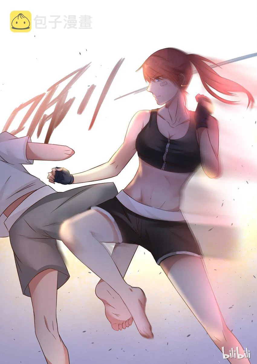 S1·76 第2页