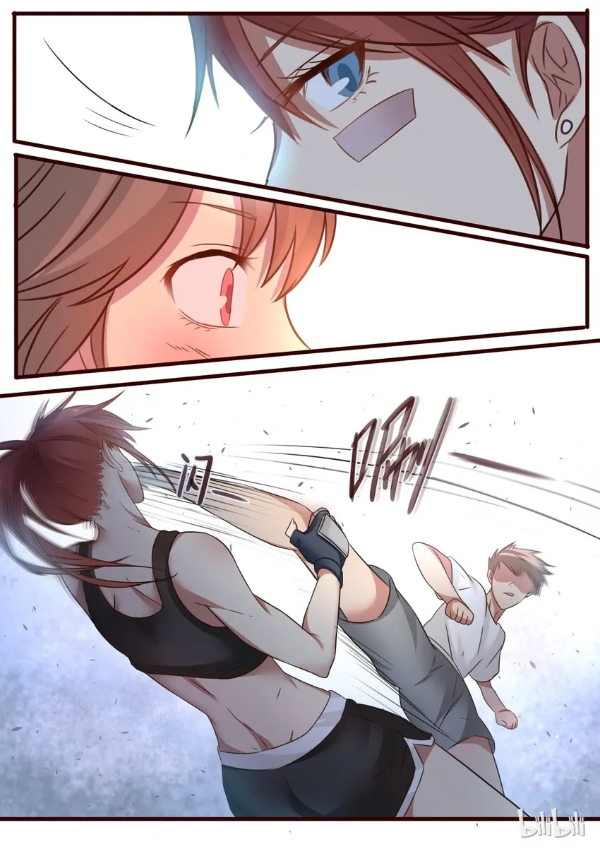 S1·76 第3页