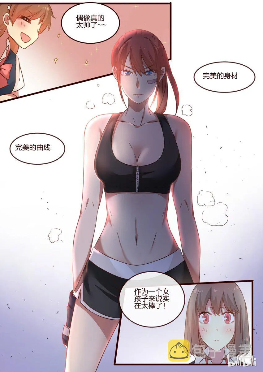 S1·76 第4页