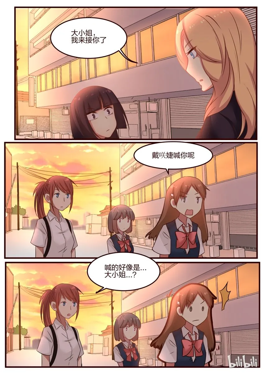 S1·77 第1页