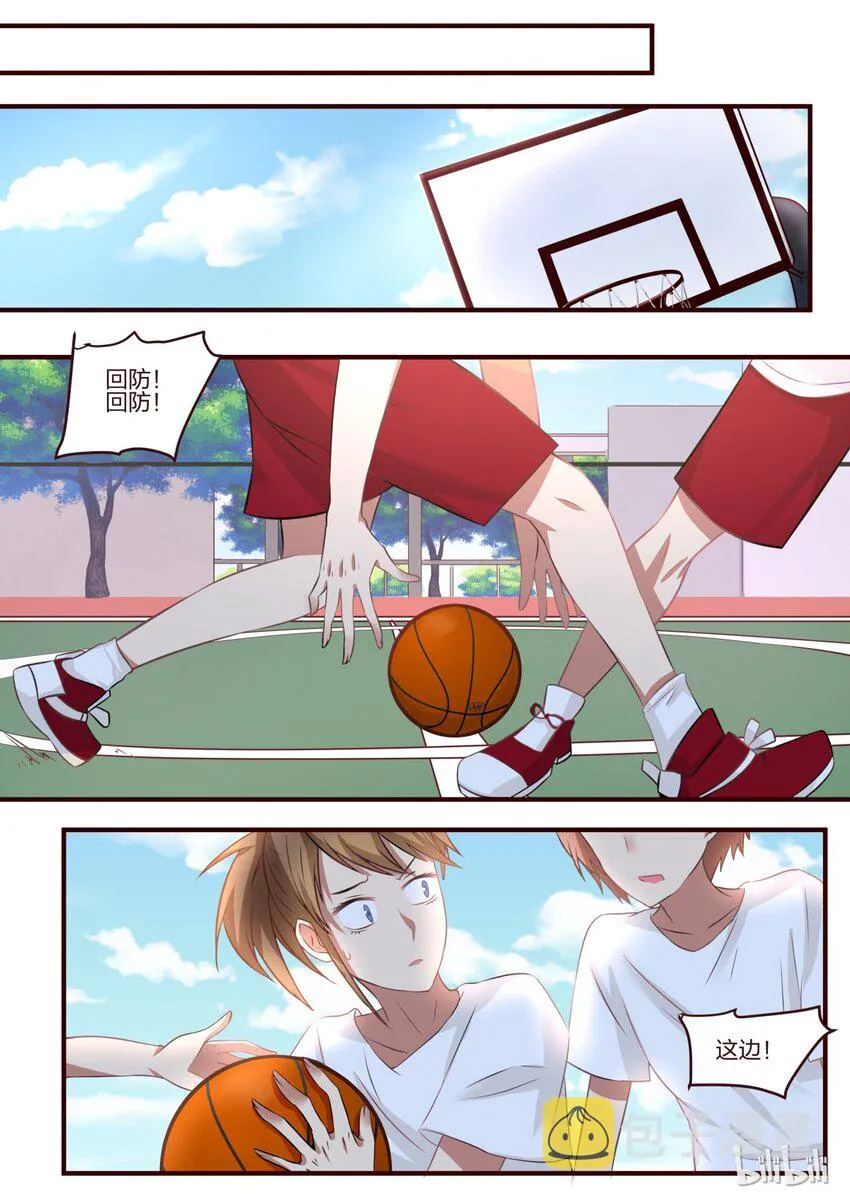 S1·84 第1页