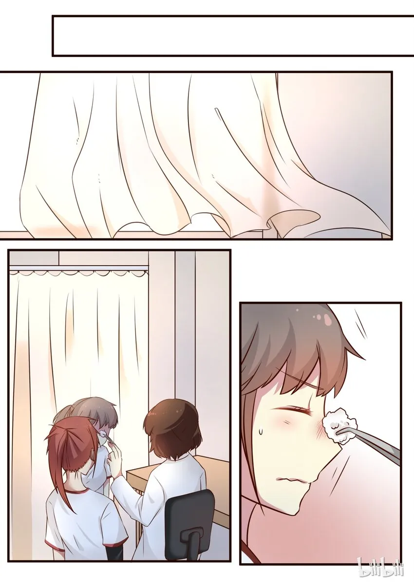 S1·85 第1页