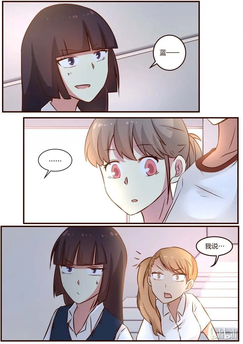 S1·86 第4页