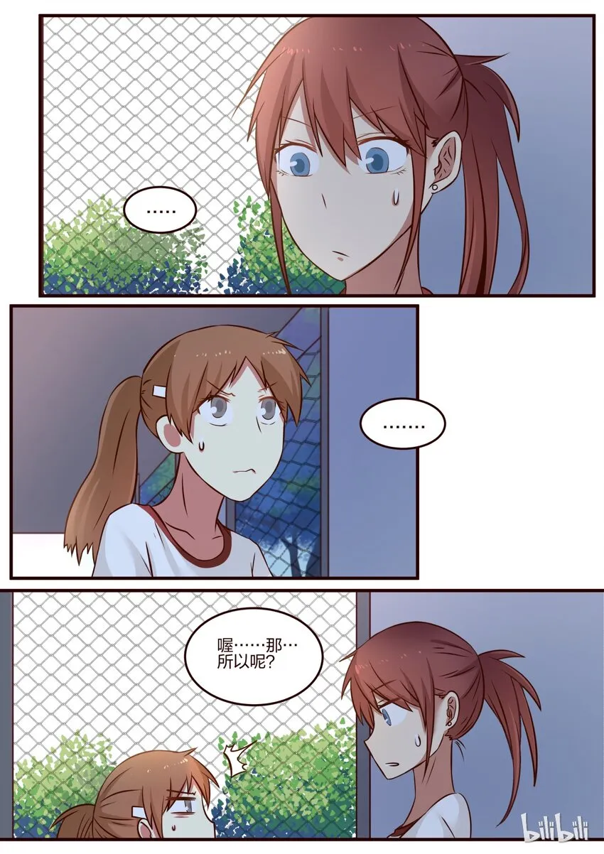 S1·89 第1页