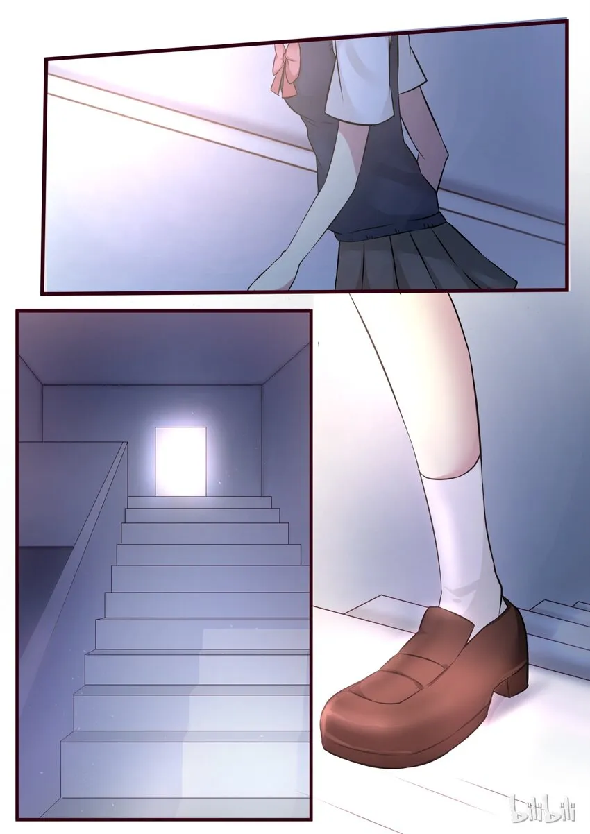 S1·90 第2页