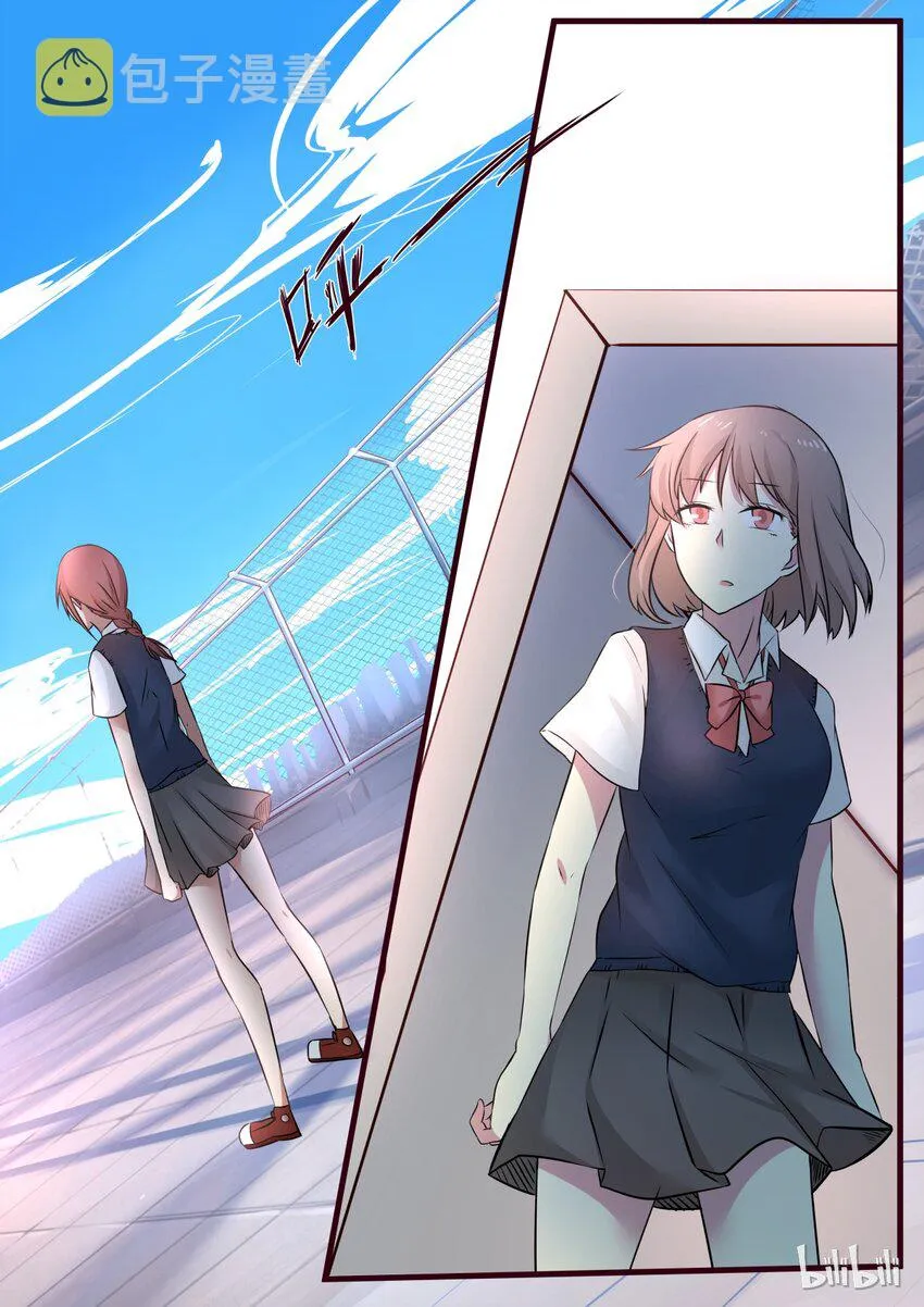 S1·90 第3页