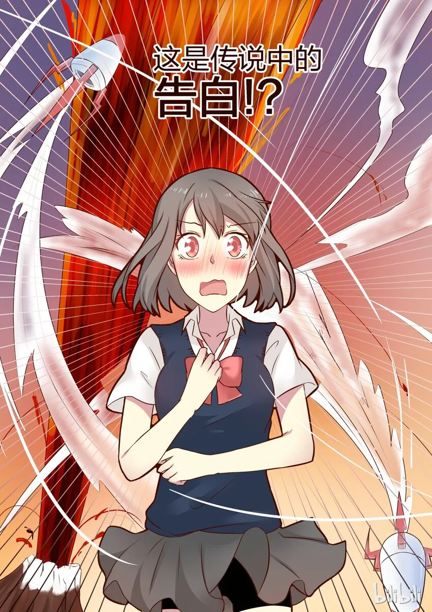 S1·91 第3页