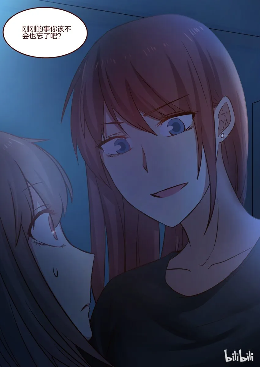 S1·92 第7页