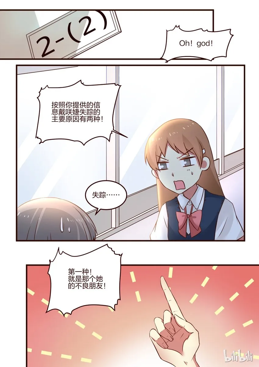 S1·94 第1页