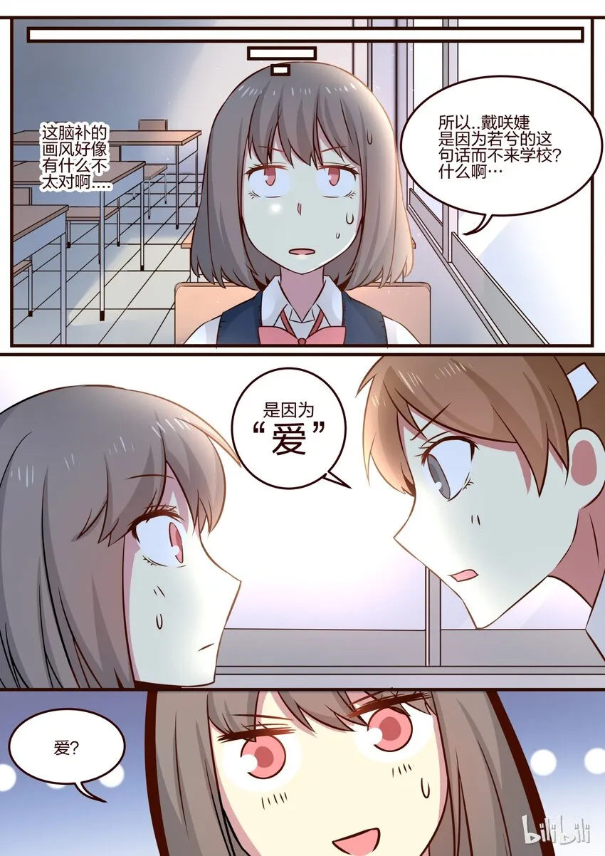 S1·94 第4页