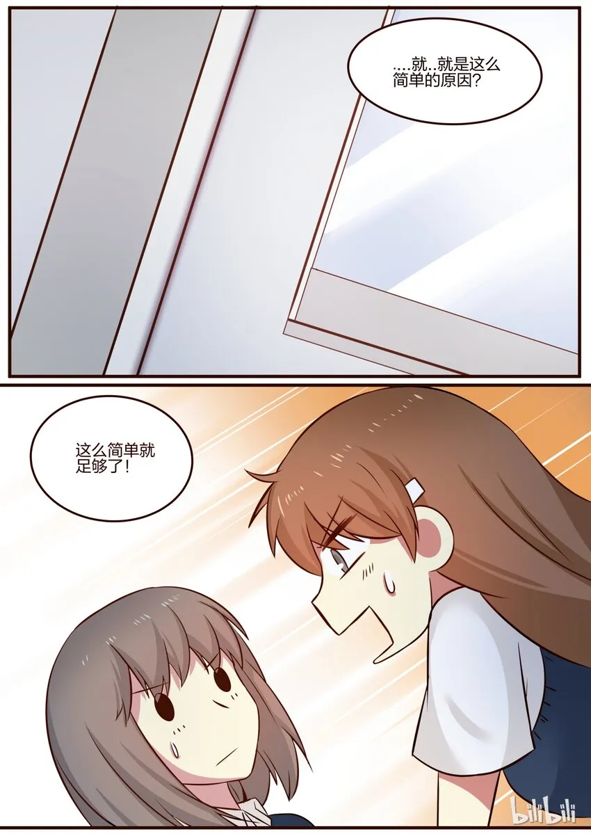 S1·94 第6页