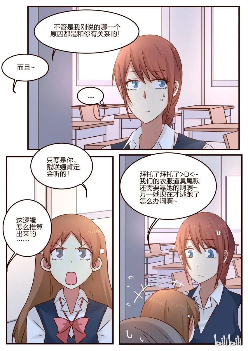 S1·95 第2页