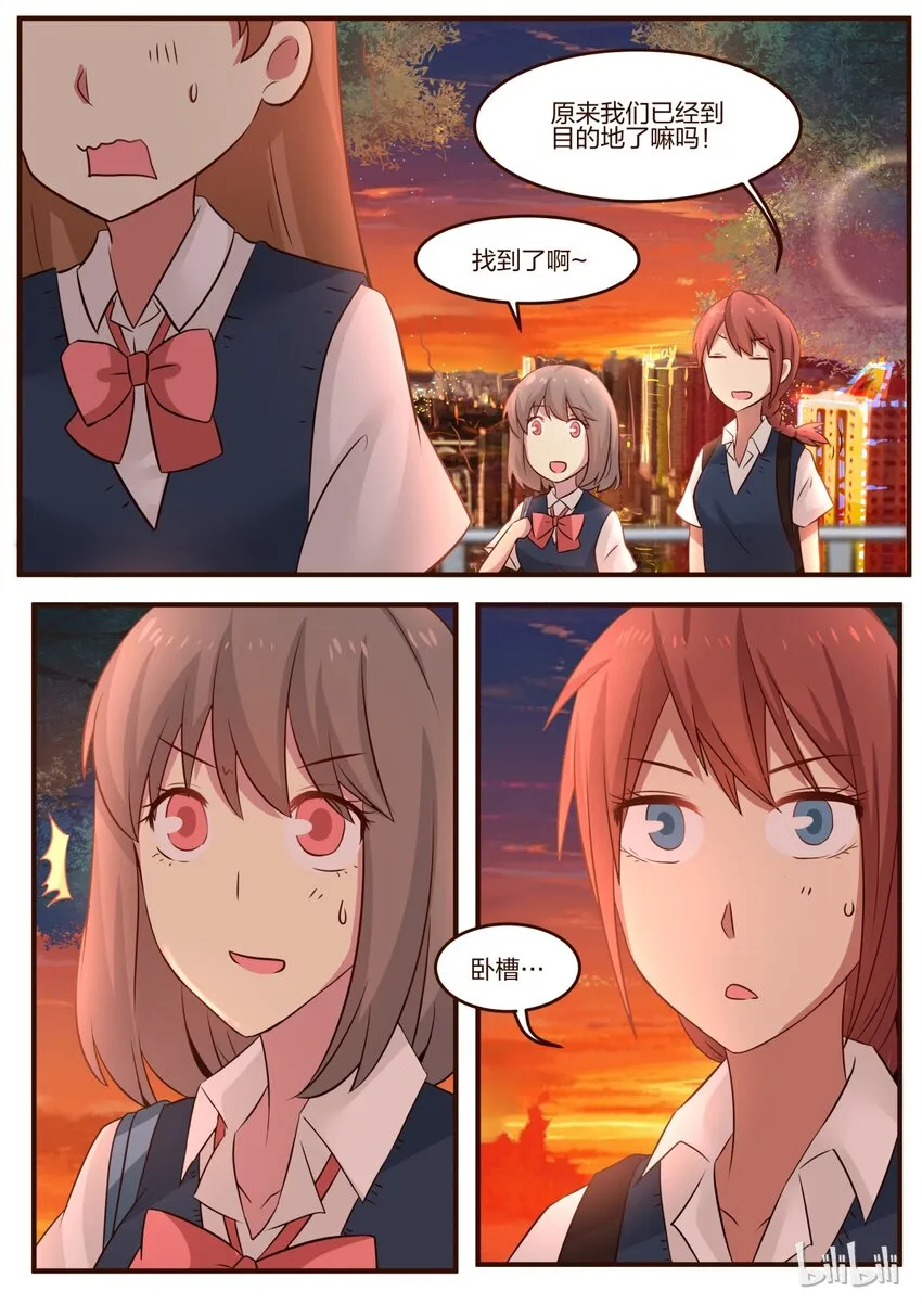 S1·97 第1页
