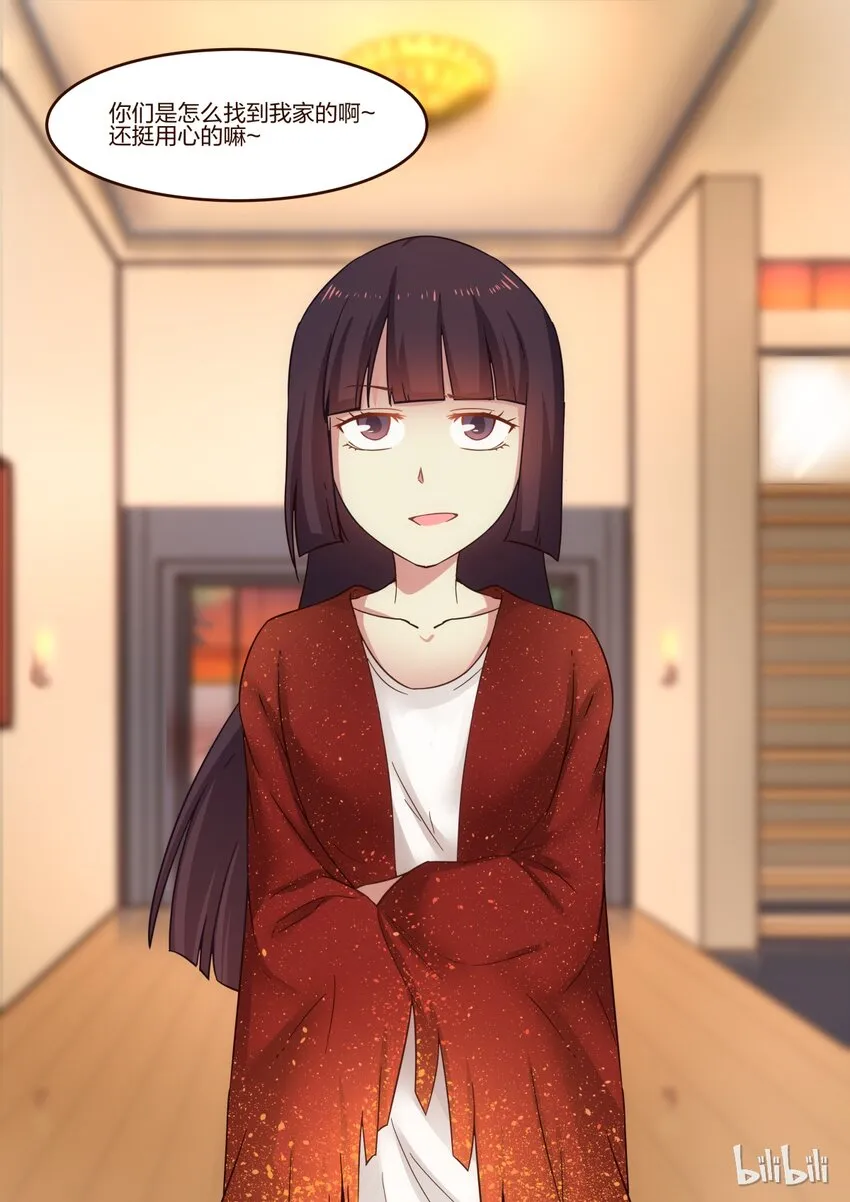S1·98 第1页