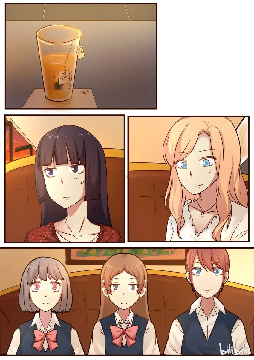 S1·98 第5页