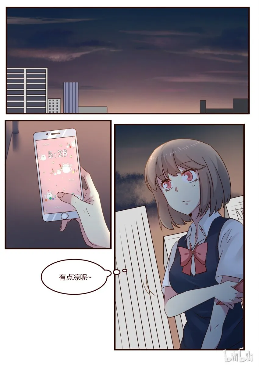 S1·101 第1页