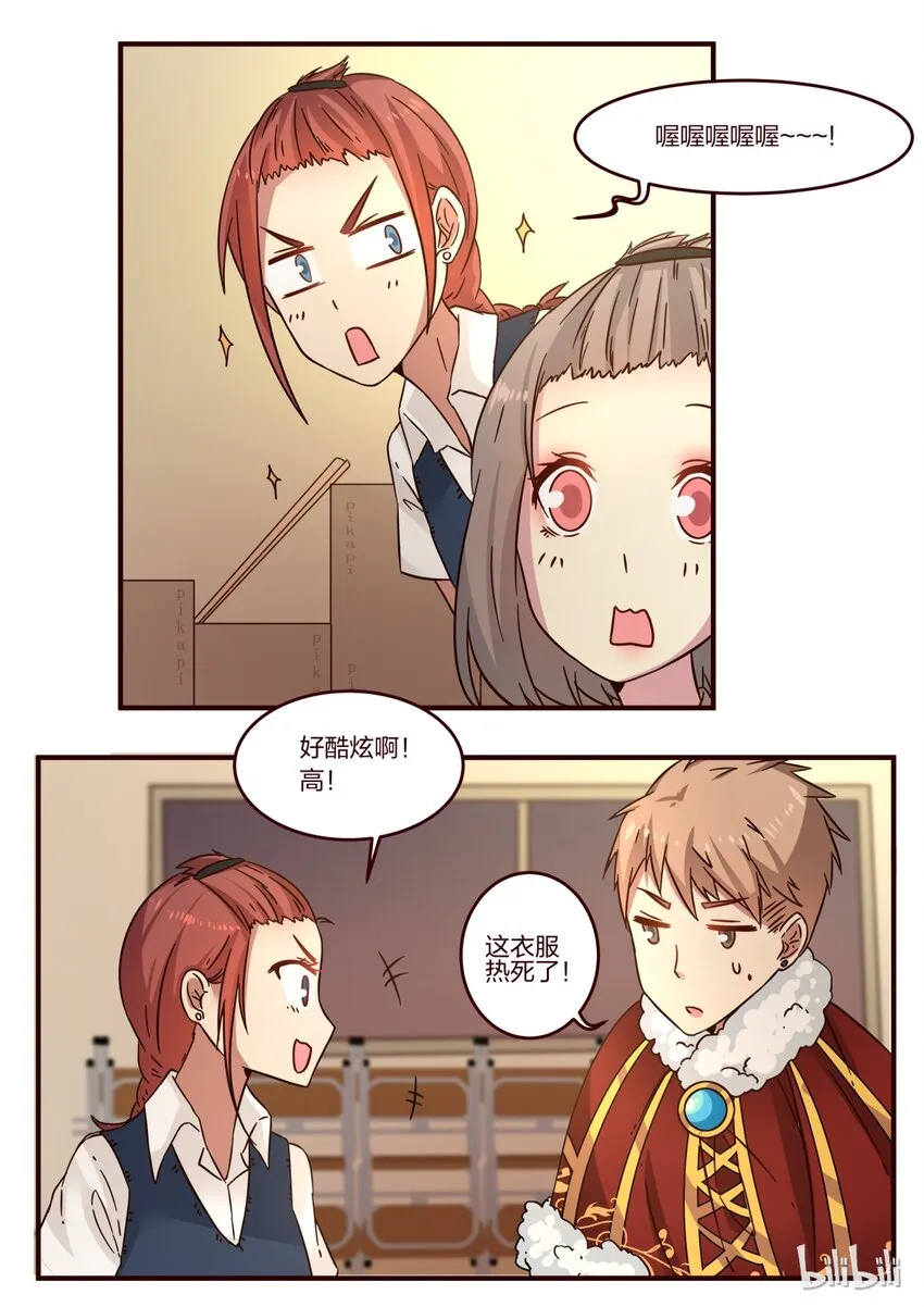 S1·103 第2页