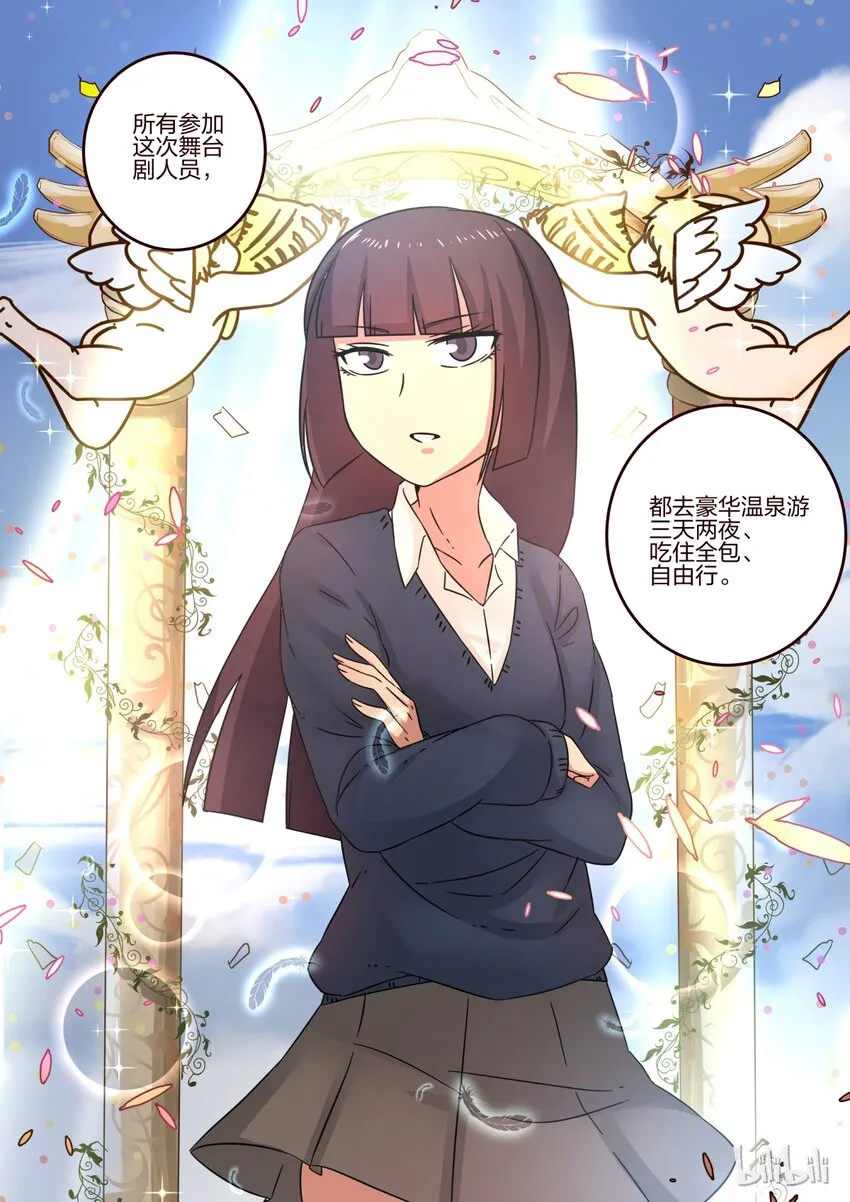 S1·105 第1页