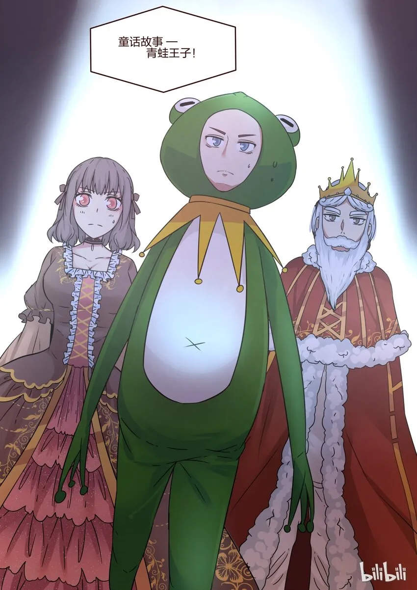 S1·106 第8页