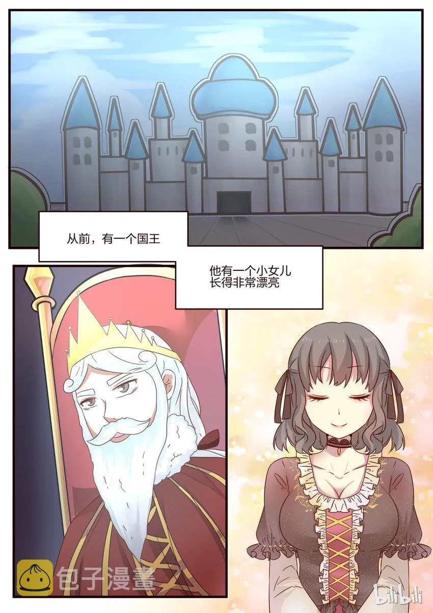 S1·107 第1页