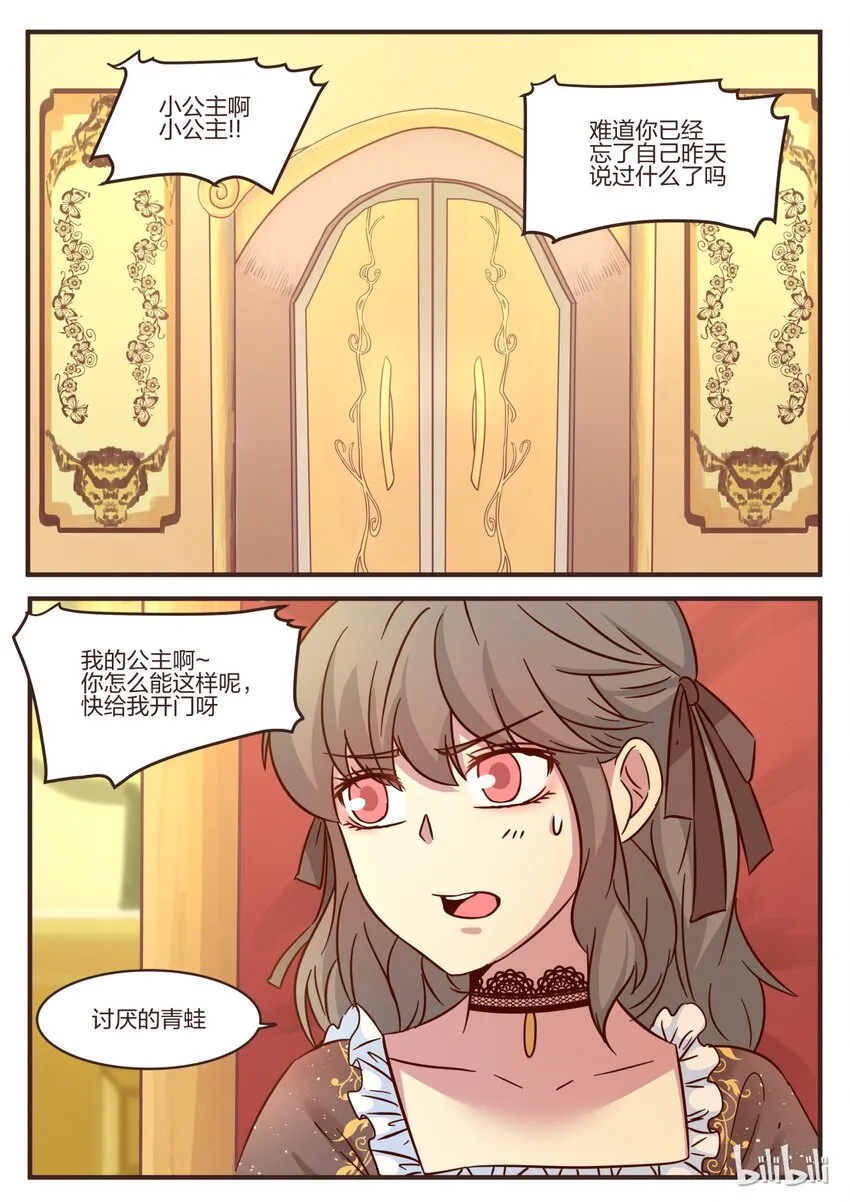 S1·111 第1页
