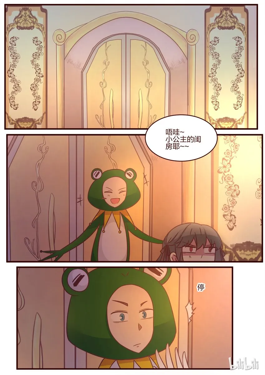 S1·113 第1页