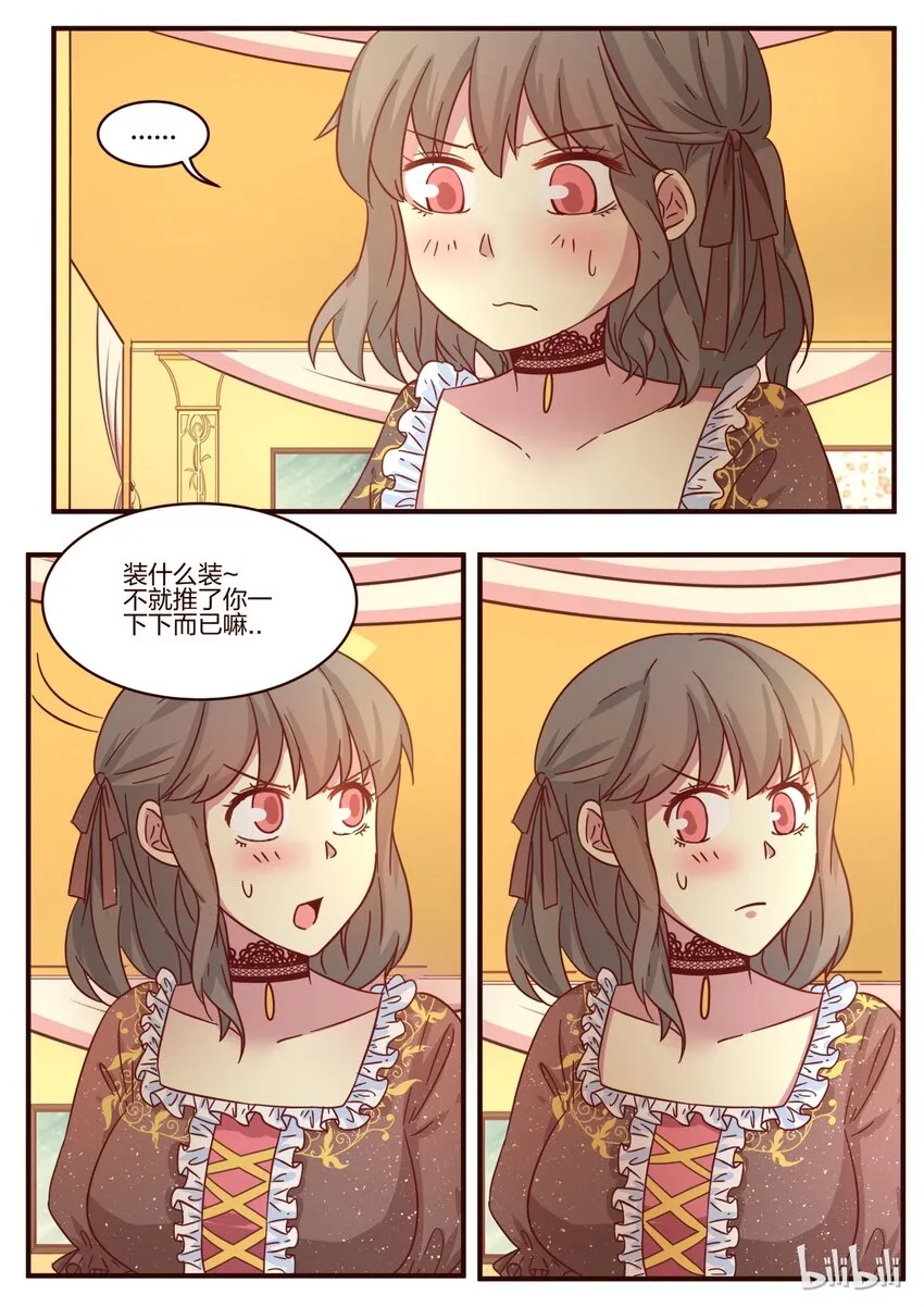 S1·114 第1页
