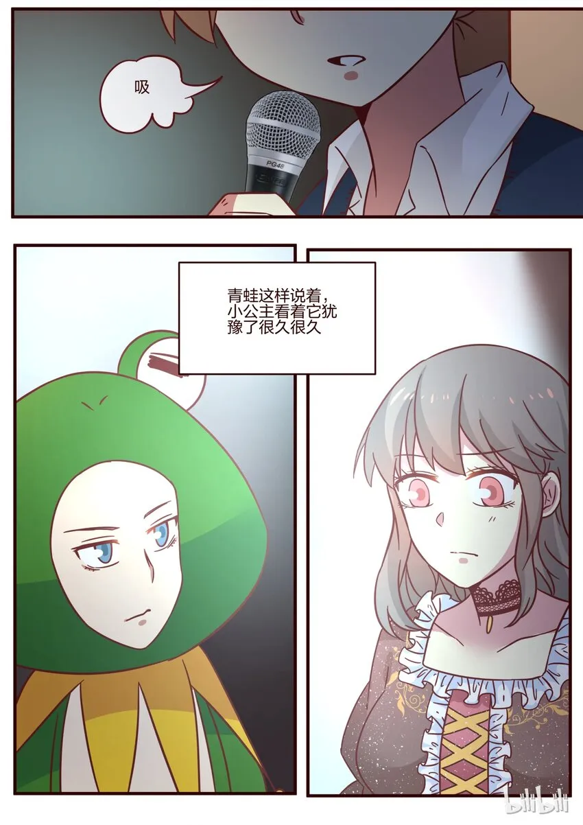 S1·115 第1页