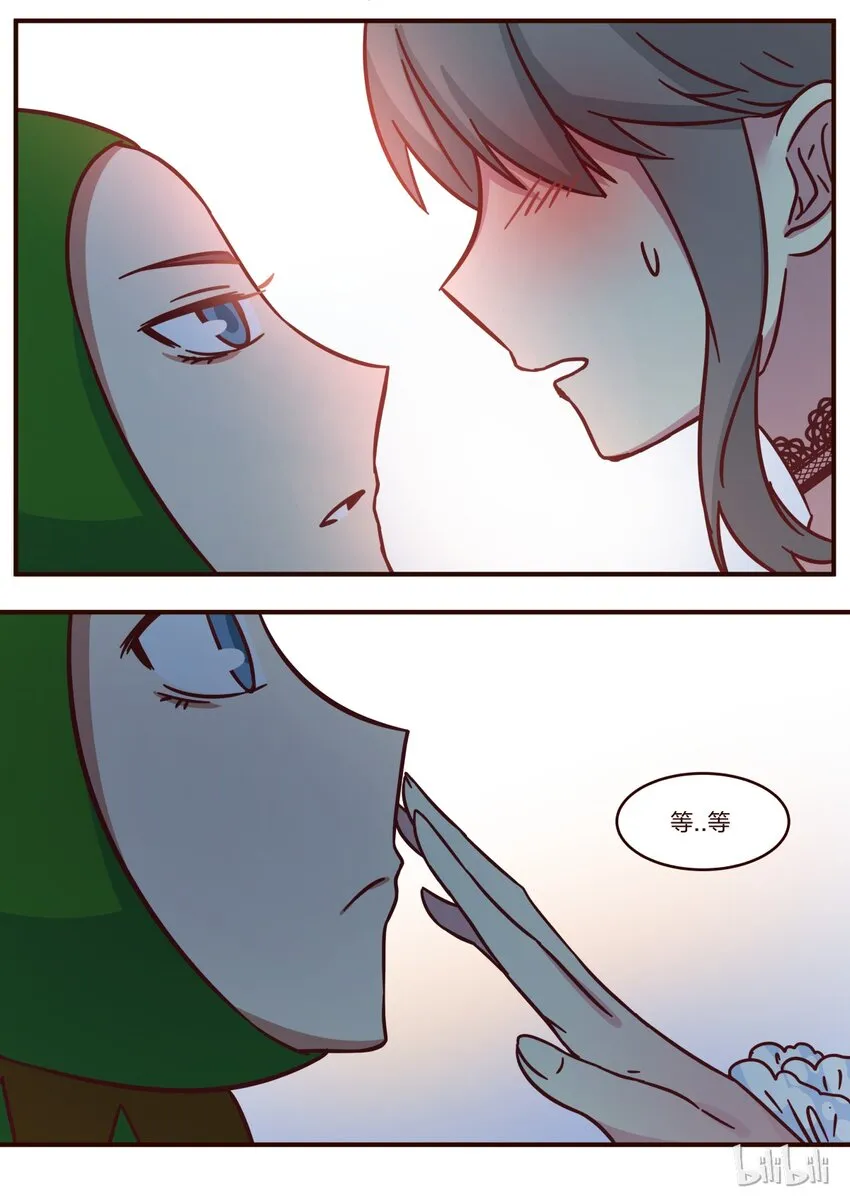 S1·115 第7页