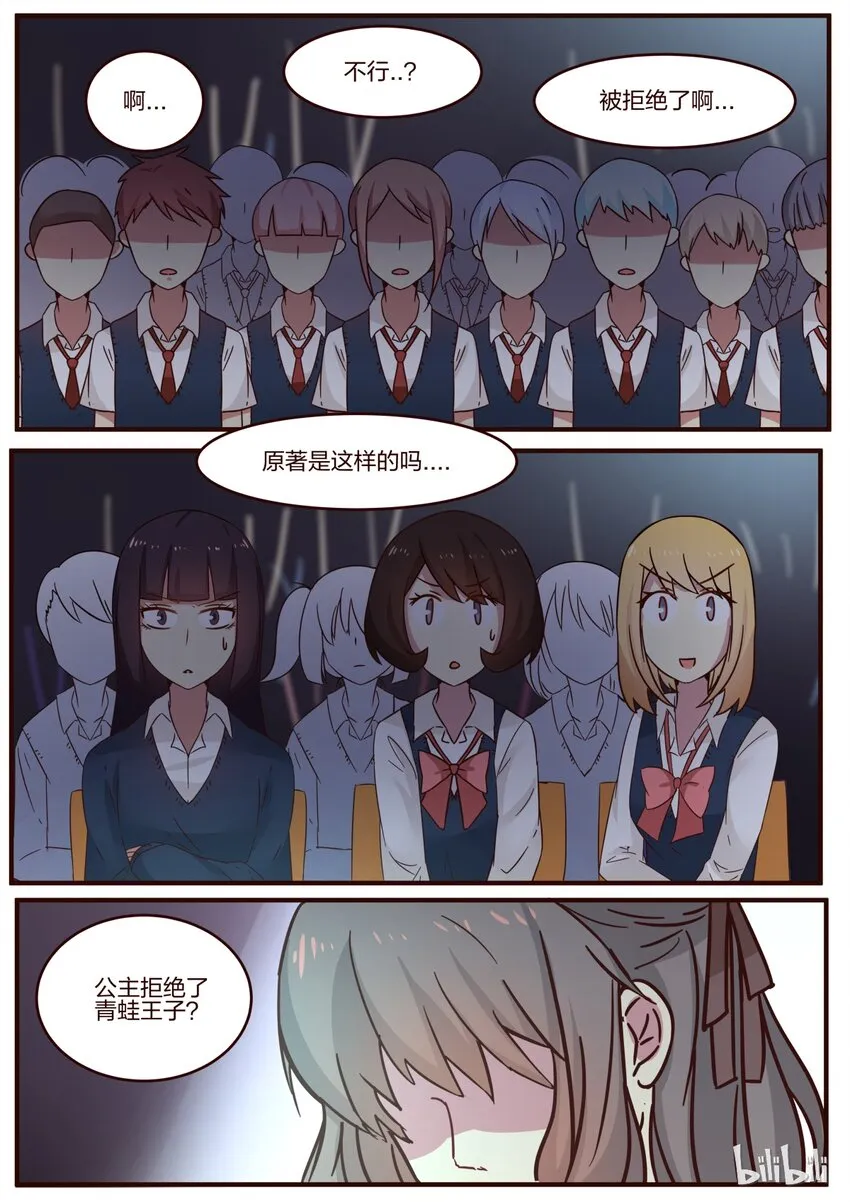 S1·116 第1页