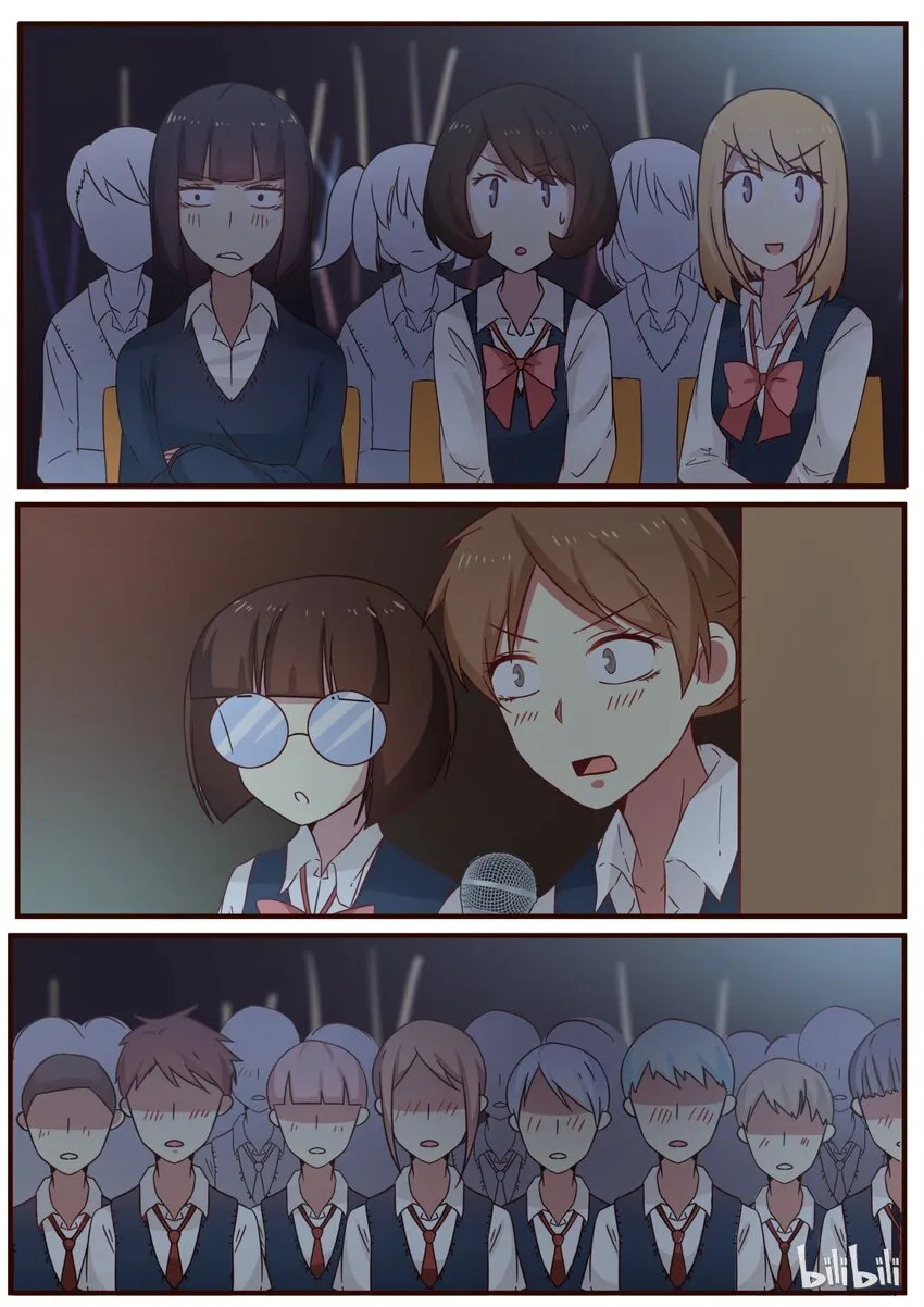 S1·116 第7页