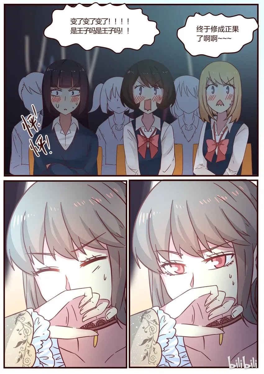 S1·117 第1页